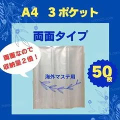 Item thumbnail for item 1bd98044-17d2-4901-87b5-2a7ca1309544