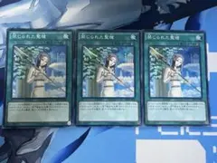 Item thumbnail for item b5f423f7-6fd6-4222-bcec-f75ac105e025