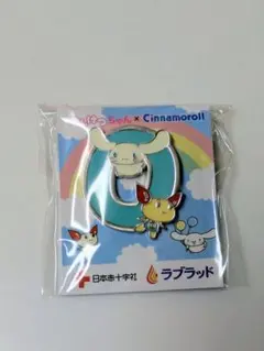 献血バッジ　シナモンロールコラボのサムネイル