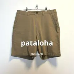 美品 pataloha テンセル&オーガニックコットンショーツ ショートパンツ