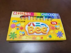 ゆーさん様 リクエスト 2点 まとめ商品
