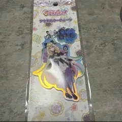 名探偵プリキュア アルカナ・シャドウ アクリルキーチェーン