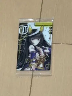 【ウマ娘】ウエハース 【カルストンライトオ】カード
