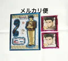 鬼滅の刃　バレンタイン＆ホワイトデー　アクリルスタンド　缶バッジ　悲鳴嶼行冥