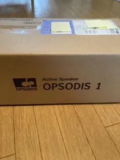2026年最新】OPSODIS1の人気アイテム - メルカリ