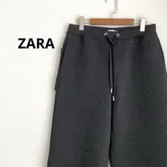 《ZARA》ワイドレッグ イージースウェットパンツ ダンボールニット グレー