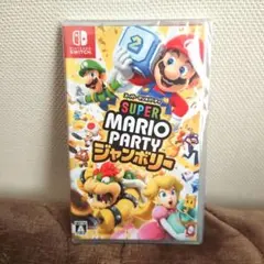 専用 スーパーマリオパーティジャンボリー 新品未開封 ２本セット