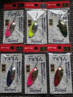 Waterland SHIMANO スプーン　58枚　セット　村田基　管釣り Waterland SHIMANO スプーン 58枚 セット 村田基 管釣り