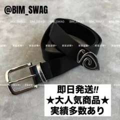 2026年最新】stussyベルトの人気アイテム - メルカリ