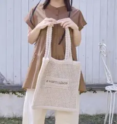 しまむら tal by yumi トートバッグ 刺繍入れニットバッグ 아이보리