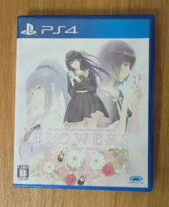 PS4 FLOWERS 四季