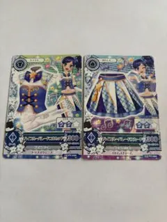 アイカツ 霧矢あおい ハイブルーパレードコーデ - メルカリ