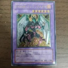 2026年最新】E・HEROフェニックスガイの人気アイテム - メルカリ