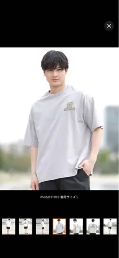 ムラスポ　DEAR LAUREL Tシャツのサムネイル