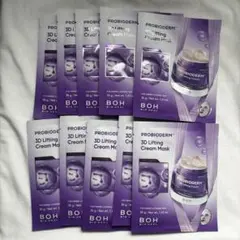 BIOHEAL BOH 3D Lifting Cream Mask 10枚のサムネイル