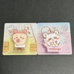 ちいかわ　アクリル シーンクリップ　古本屋　モモンガ