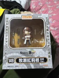 最終値下げ　牧瀬紅莉栖 ねんどろいど　白衣Ver　顔パーツ1種欠品