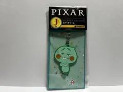 PIXAR くじ　ラバーチャーム 22番