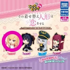 なぎさ @ まとめ買い歓迎‼︎様 リクエスト 2点 まとめ商品