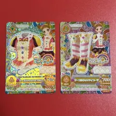 小松菜 プロフ必読様 リクエスト 2点 まとめ商品 - メルカリ
