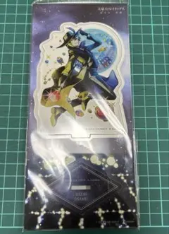 2026年最新】迷ヰ犬怪奇譚 太宰治の人気アイテム - メルカリ