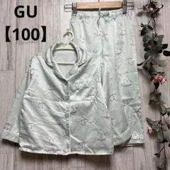 GUジーユー　パジャマ 長袖長ズボン　ユニコーン柄【100】ミントグリーン