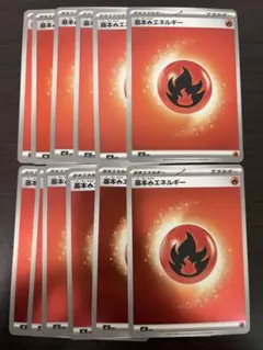 2026年最新】ポケモンカード エネルギー ミラーの人気アイテム - メルカリ