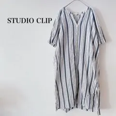 スタジオクリップ シャツワンピース ストライプ 綿100% ビックシルエット