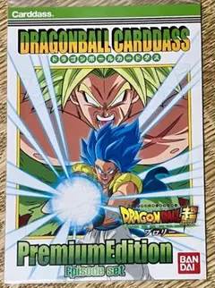 Item thumbnail for item a5795737-aea4-4148-b588-e578fc7d7212