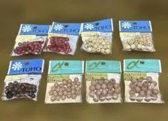 （0205）TOHO ウッドビーズ 8ミリと10ミリの8パックセット　未使用
