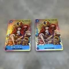 ワンピースカード モンキー・D・ルフィ プロモ 週刊少年ジャンプ付録P