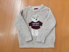 GELATO PIQUE クマ刺繍パジャマ