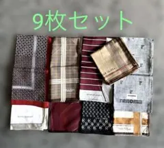 【新品】ピエールバルマン・エマニエルウンガロ他　ハンカチ 9枚セットのサムネイル