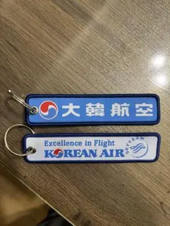 ぴっころ様 リクエスト 3点 まとめ商品