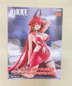 こごろー様 リクエスト 2点 まとめ商品