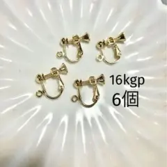 イヤリング金具 6個セット ゴールド