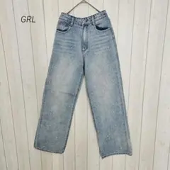 GRL フリージアパールストレートデニムパンツ cu457 XS