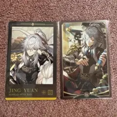 2025年最新】崩壊スターレイルぱしゃこれの人気アイテム - メルカリ