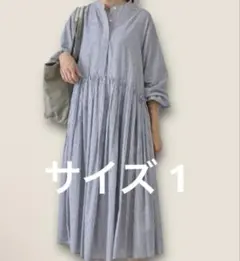 ビアズリー　BEARDSLEY 先染めギャザーワンピース　ストライプ　サイズ1