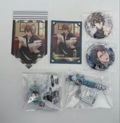 アイナナ　十龍之介　まとめ売り