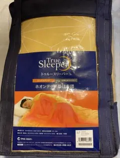 2026年最新】ホオンテック シングルの人気アイテム - メルカリ