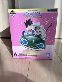 ドラゴンボール一番くじA賞　孫悟空&チチ　フィギュア