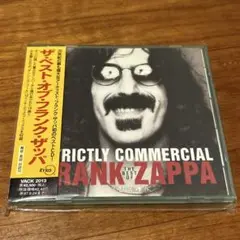 フランク・ザッパ / ベスト・オブ 〜STRICTLY COMMERCIAL