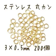 もっち。プロフ確認のお願い⭐︎様 リクエスト 2点 まとめ商品