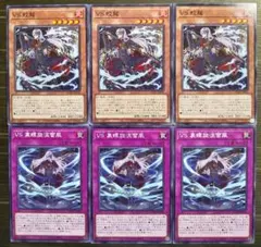 2026年最新】遊戯王 vs デッキパーツの人気アイテム - メルカリ
