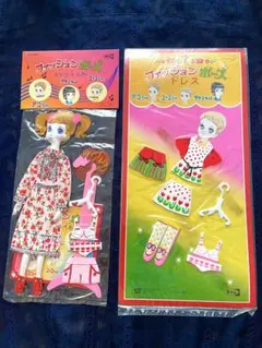 魔法のマコちゃん ファッションポーズきせかえペンダント タケミ 昭和
