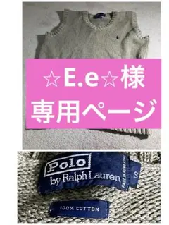 Polo by Ralph Lauren グレー ベスト S