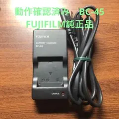 Item thumbnail for item ef2ed5a8-e104-4eeb-85f3-7bd45238ff73