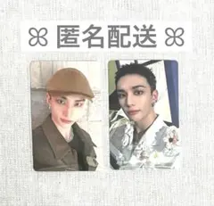 スキズ Hollow HMV タワレコ 特典 ヒョンジン