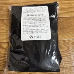 シャレル 半袖インナー